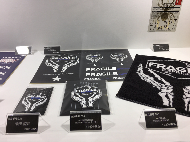 Illustration for article titled Kojima Productions Has Things It Wants You To Buy